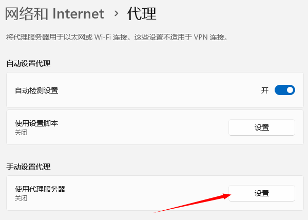 为什么网络连接正常却上不了网 5个步骤就能搞定！