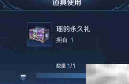 不知火舞去布料方法揭秘