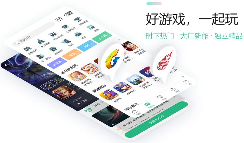 4399云游戏注册登录教程详解