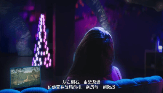 微星笔记本上线“虚拟耳机”功能：无需耳机就有逼真3D空间感