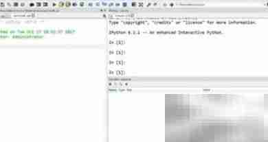Python控制台使用入门