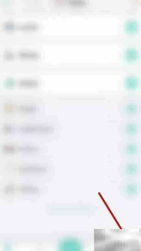 停用Nutrilio周报指南