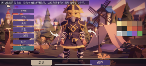为了吾王兑换代码是什么 为了吾王口令兑换码大全