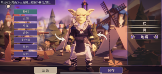 为了吾王兑换代码是什么 为了吾王口令兑换码大全