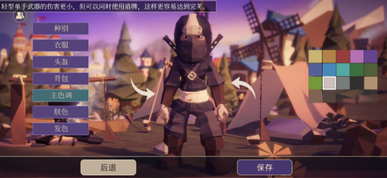 为了吾王兑换代码是什么 为了吾王口令兑换码大全