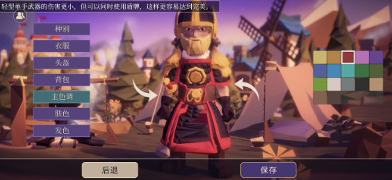 为了吾王兑换代码是什么 为了吾王口令兑换码大全
