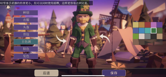 为了吾王兑换代码是什么 为了吾王口令兑换码大全