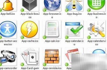 美化文件夹图标的方法与技巧