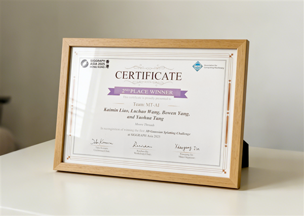 摩尔线程拿下顶级图形大会3DGS挑战赛银奖：自研LiteGS技术全面开源