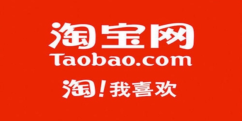 淘宝支付宝登录入口 网页版关联登录