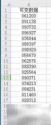 批量生成可变数据：数据库连接技巧