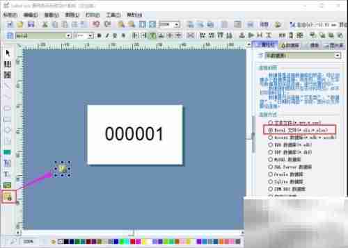 批量生成可变数据：数据库连接技巧