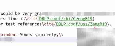 LaTeX文献引用添加方法