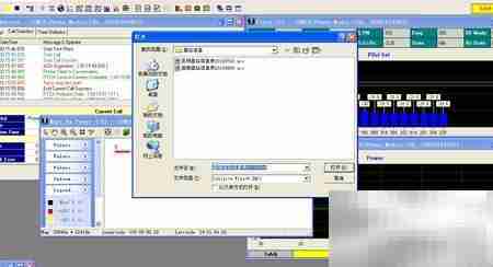 CNT电信1X网络测试方法