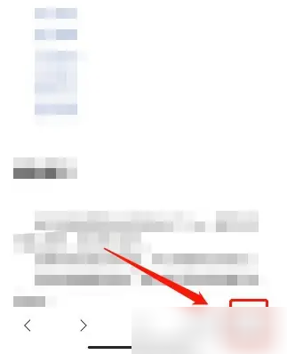 Via浏览器书签隐藏与添加方法详解