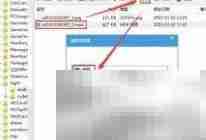 rekordbox保存Cue点方法