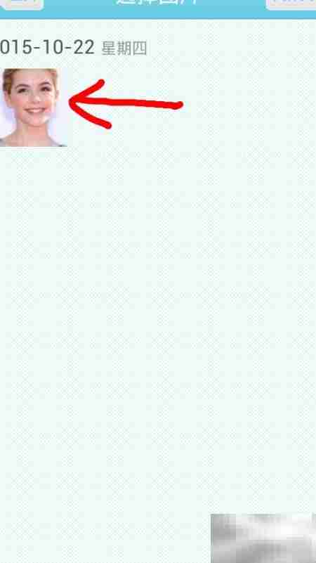 自拍美化技巧，轻松变美