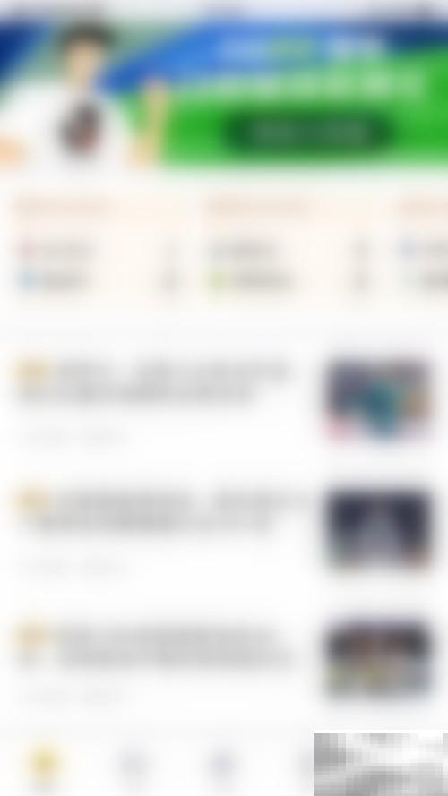 赛酷体育音效关闭方法详解