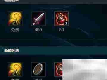 锐雯上分技巧全解析