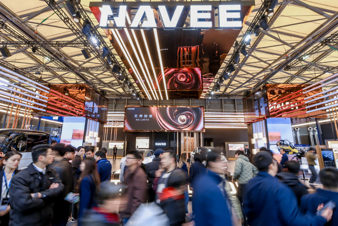 探路2026AWE：织就出行空间居家生态网