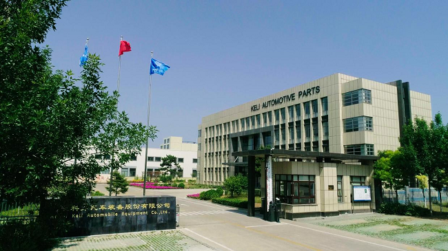 科力装备携手华为云深化智能制造，打造汽车零部件行业数智化升级标杆