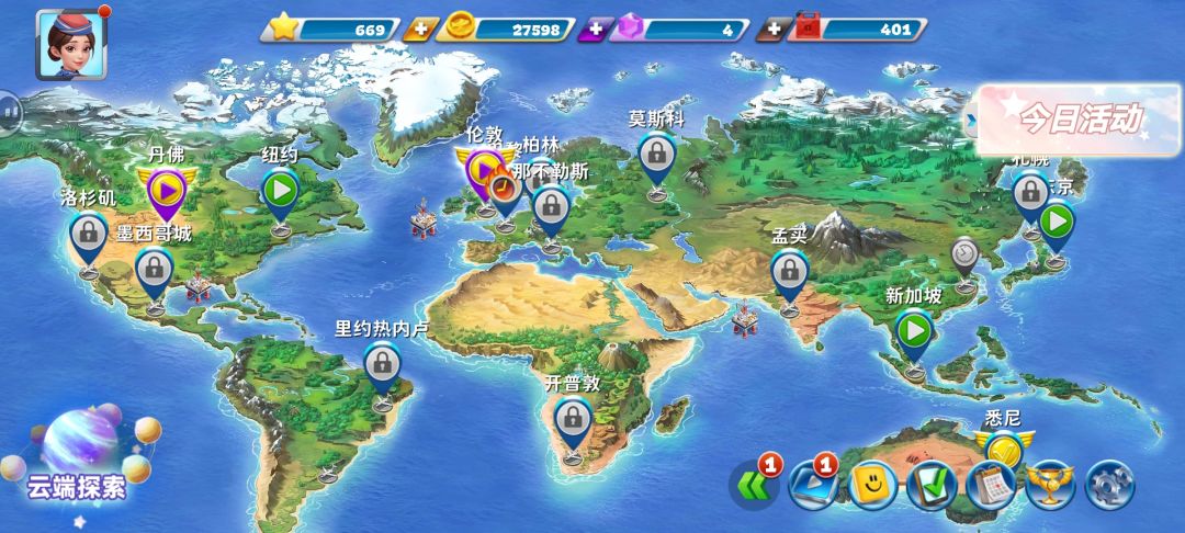 《球球旅行记》平民及微氪萌新玩家攻略