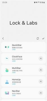 samhelper恢复原状方法