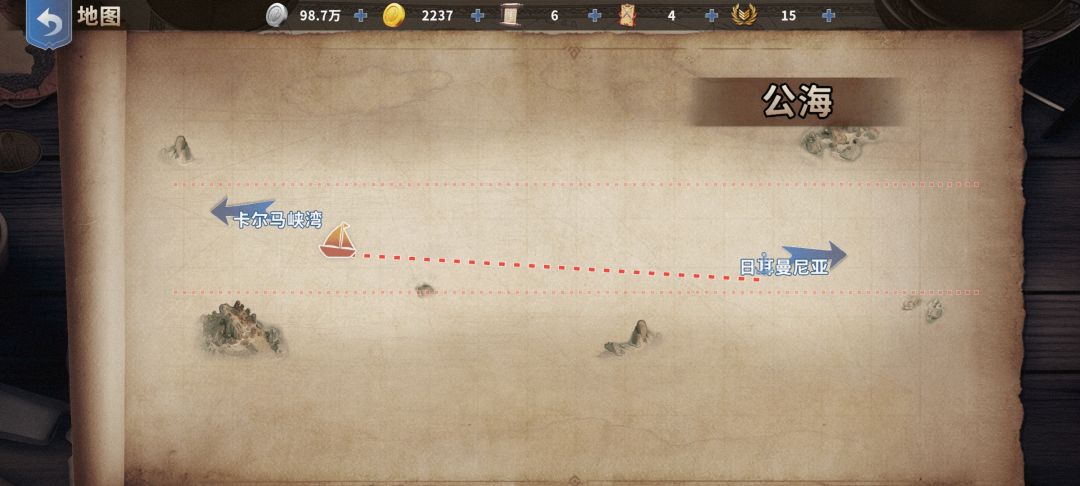 《大航海时代:起源》宝藏攻略