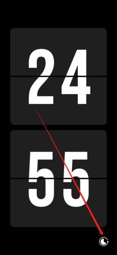极简时钟app倒计时设置教程