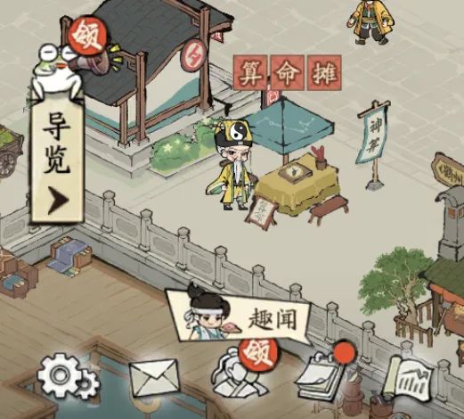 大店小二公测常见问题FAQ