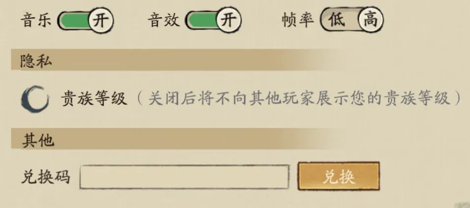 大店小二公测常见问题FAQ