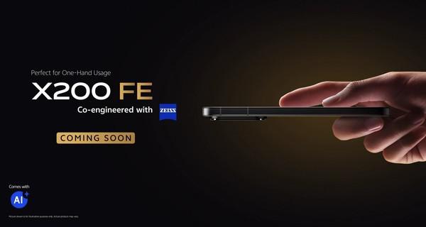 vivo X200 FE 印度开售 外观熟悉 7月上市