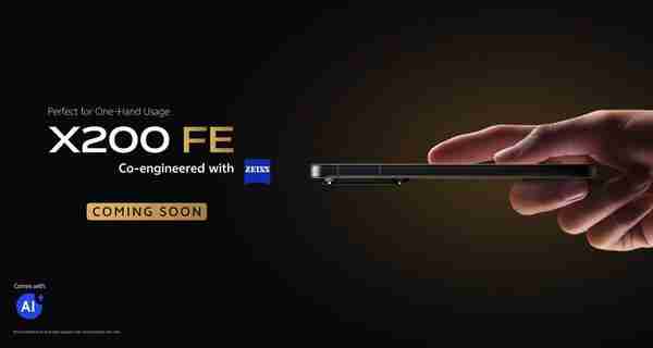 vivo X200 FE 将在印度市场开售 外观似曾相识 7 月见 
