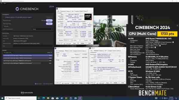 技嘉X870 AORUS Tachyon加持：锐龙7 9800X3D超频新世界纪录！突破7.3GHz大关