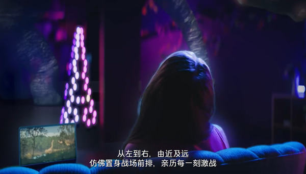 微星笔记本上线虚拟耳机功能：无需耳机就有逼真3D空间感