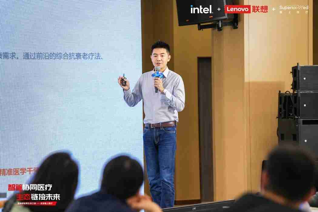 联想智算生态之旅走进循上医疗，AI工厂开启智慧医疗新范式