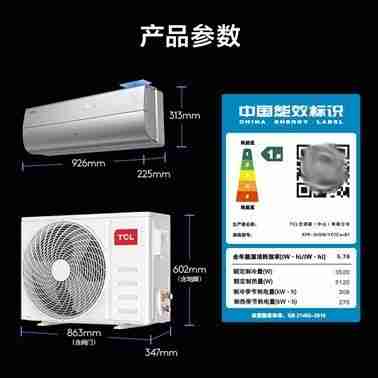 高温空调选购指南，TCL空调小蓝翼C7新风空调解锁“清凉安睡”秘籍
