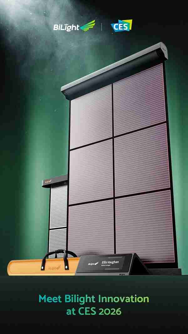 光翼创新2026CES 路演：钙钛矿技术掀起