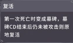 《我的咸鱼卡组》卡组构建思路