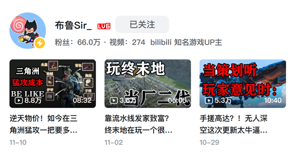 索泰助力巅模王“爱乐酷”杯云南首届模型比武大会圆满收官