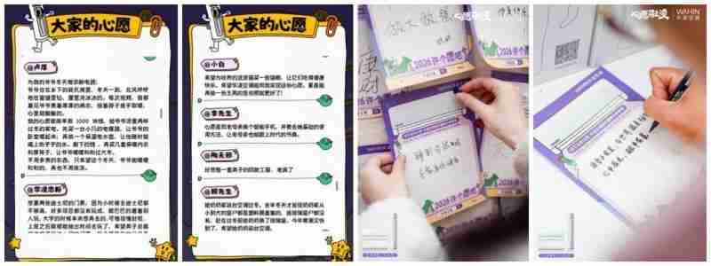 千架无人机点亮广州夜空，华凌空调以科技之力，诠释年轻国货的温度与实力