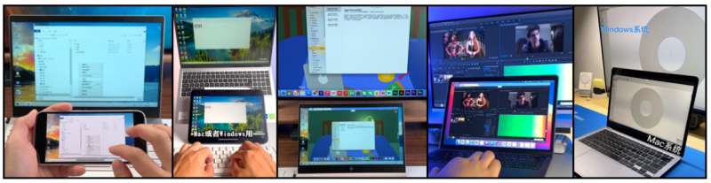 远程办公神器测评:向日葵与ToDesk的“专精”如何?