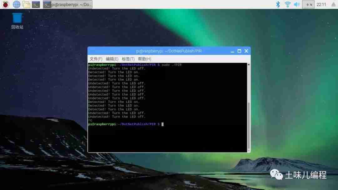 张高兴的 .NET IoT 入门指南:(二)GPIO 的使用