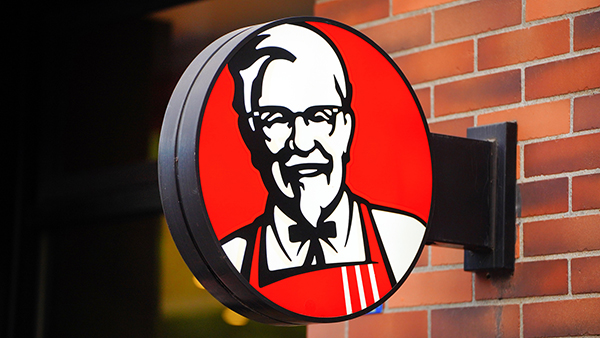 肯德基开发票方法