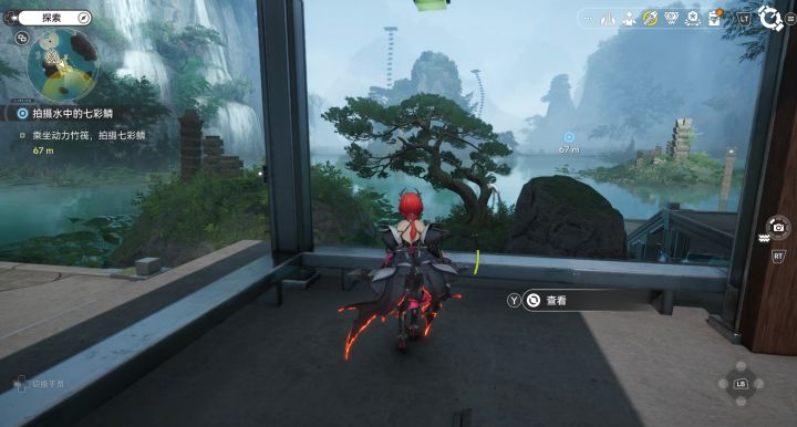 《明日方舟:终末地》七彩鳞拍摄小技巧分享