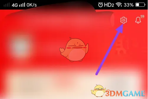 浦发银行修改个人信息步骤详解