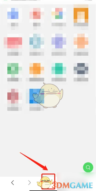 Alook浏览器视频加速设置教程