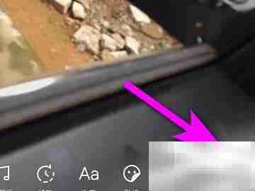 抖音测名字视频拍摄教程