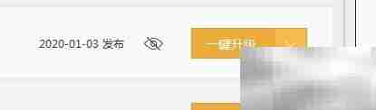 电脑程序安装方法指南