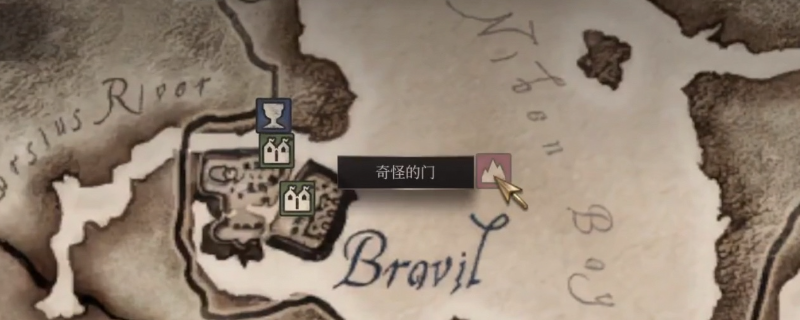 《上古卷轴4：湮灭重制版》攻略——DLC任务接取方式分享